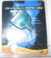 深圳市欣创顺电子厂电脑产品加工产品列表 软件及辅助设备