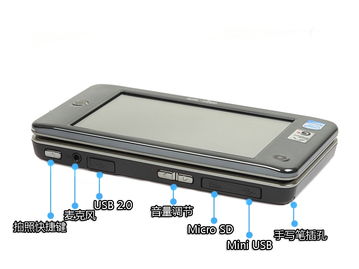 低转爱国者全功能迷你电脑 XP时代的掌中经典，全能4.8英寸全键盘设备