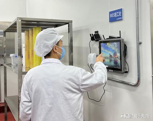 盒马两大新型供应链中心全面投产，数字化技术赋能高效运营